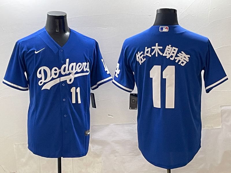 Men Los Angeles Dodgers 11 R.Sasaki Blue Game Nike 2025 MLB Jersey style 4253
